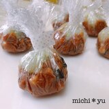 白菜の味噌汁